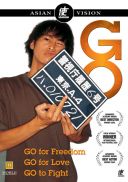 GO (Japan, 2001)